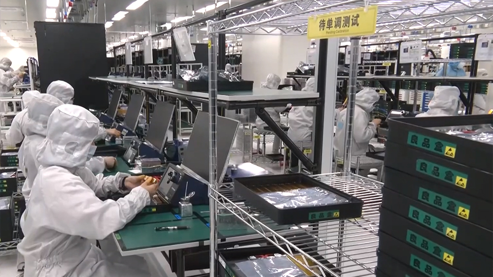 透过发票数据看经济亮点：“硬核”科技实力