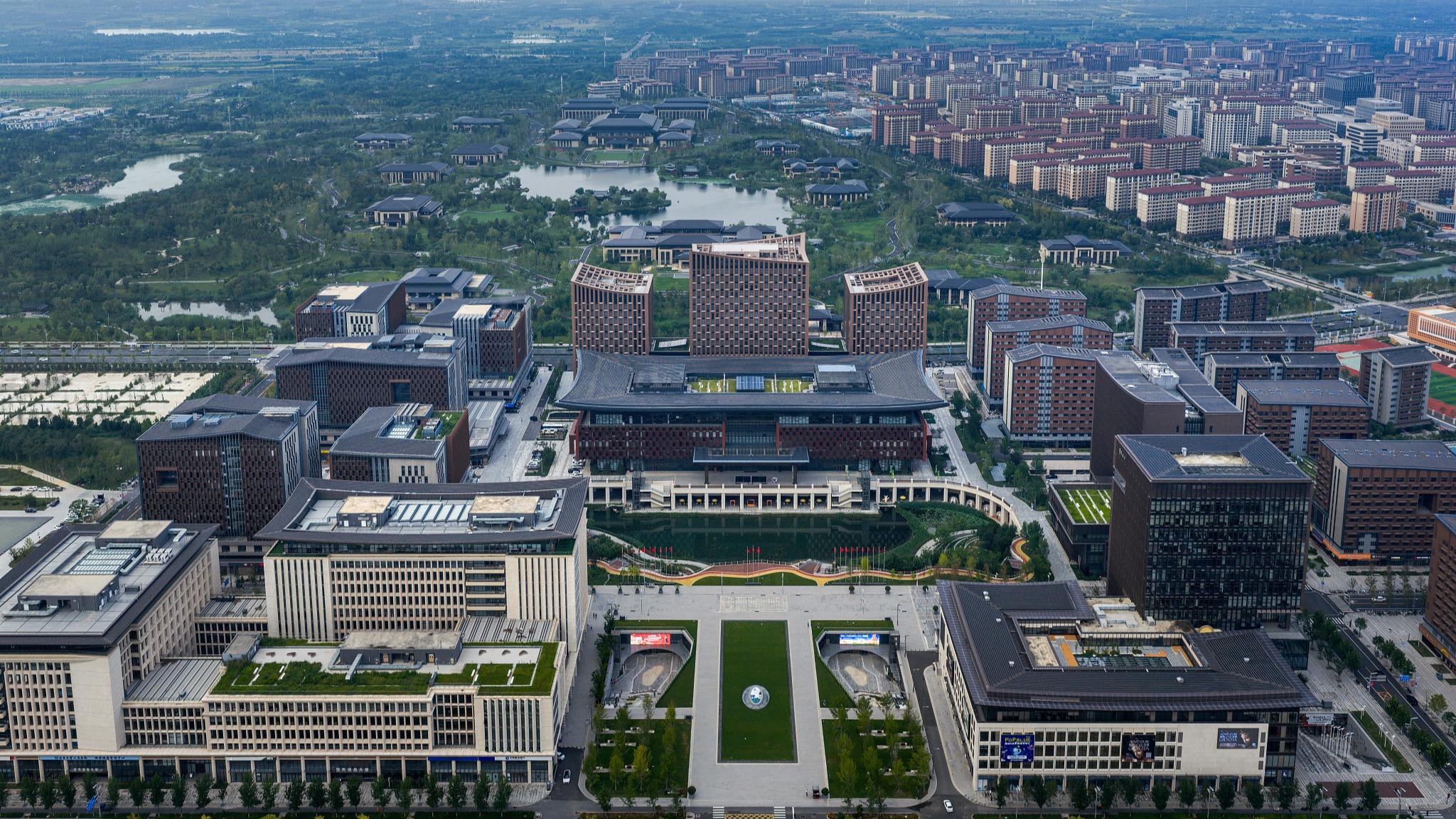 雄安新区九周年 看“未来之城”都有哪些新变化？