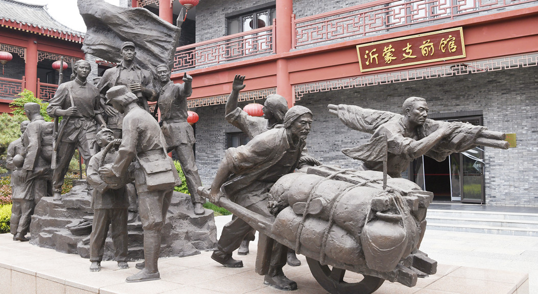 牢记初心使命 奋进复兴征程 | 革命老区