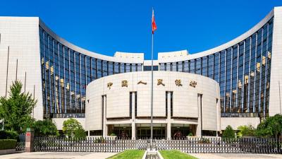 央行明确下半年八大工作重点