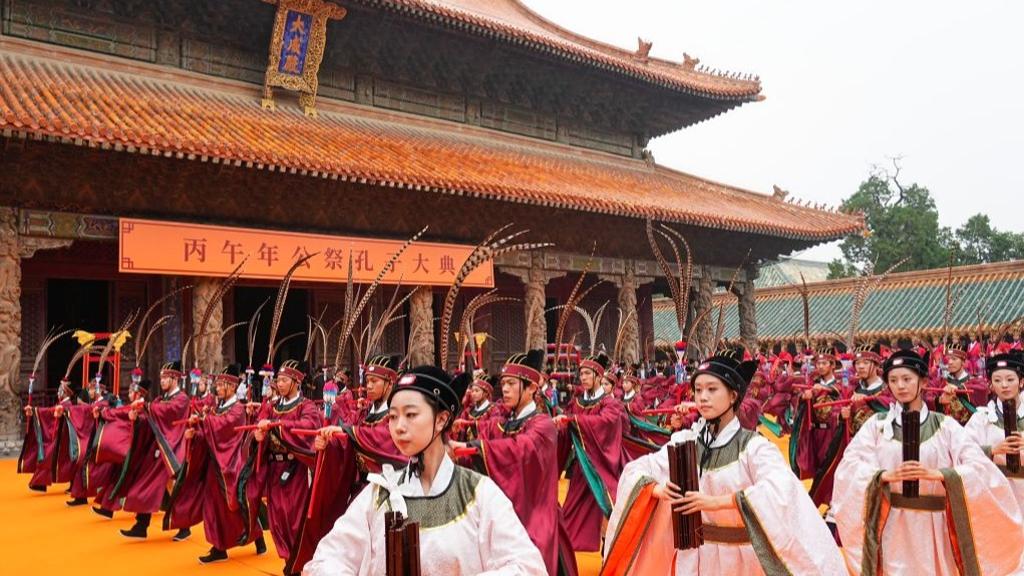 山东济宁举行祭孔大典 纪念孔子诞辰257