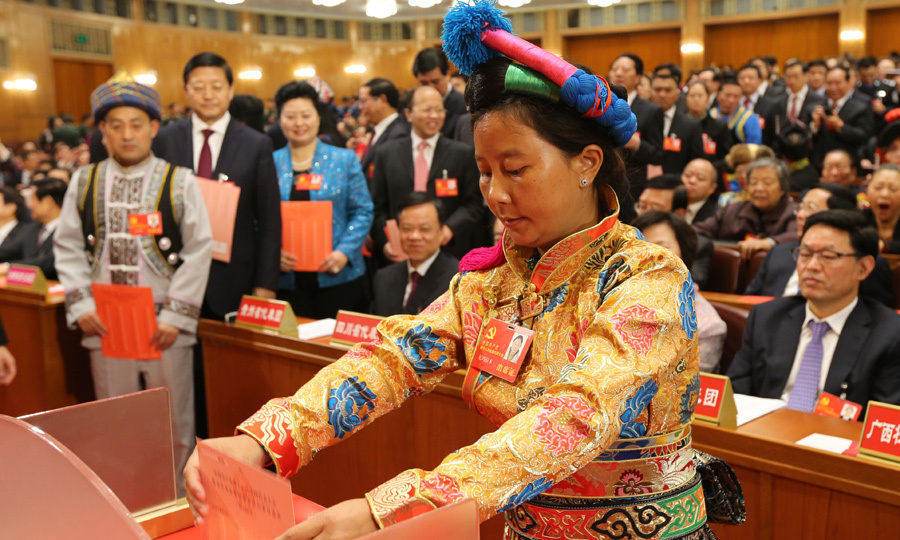 中国共产党第十八次全国代表大会闭幕会在京举行_共产党员网