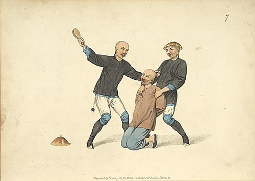 1825年西方人眼中的满清酷刑是怎样的[组图]