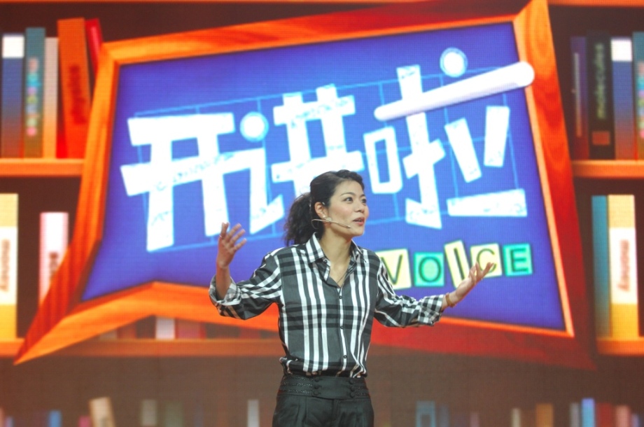 《开讲啦》陈果:你好,好奇心!