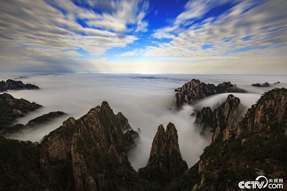 安徽黃山現雲海日出美景 - 青島新聞網