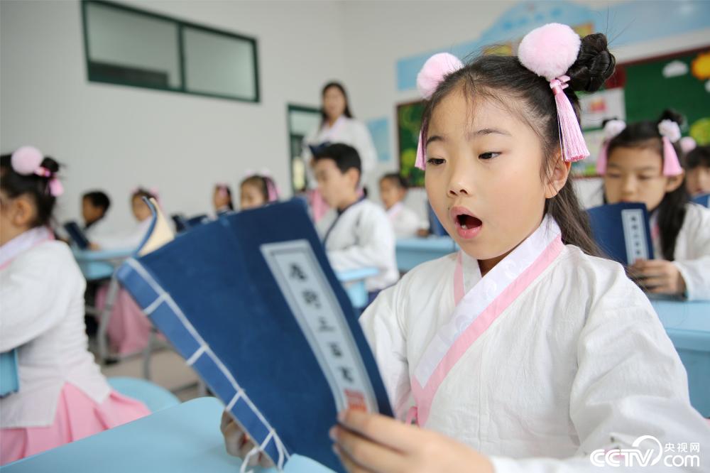 世界读书日:小学生国学"咏春"