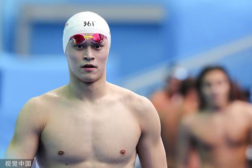 孙杨排名_孙杨游泳图片(3)