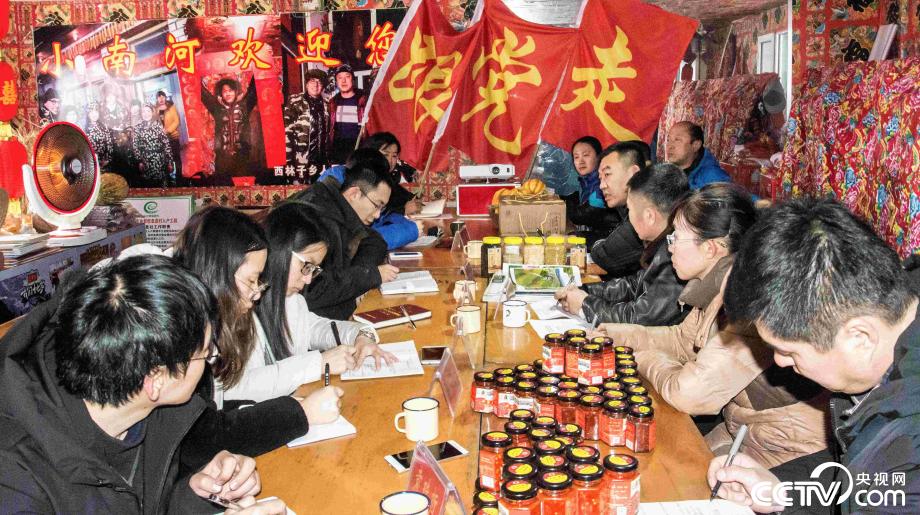 【边疆党旗红】边城小南河：那一抹红点亮了初心