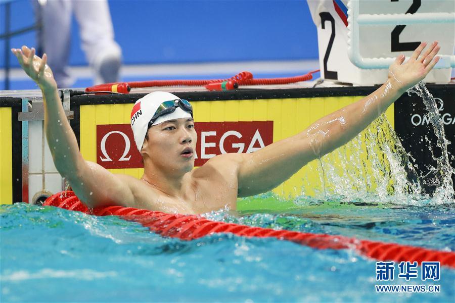 [图]军运会男子200米个人混合泳：汪顺获得金牌