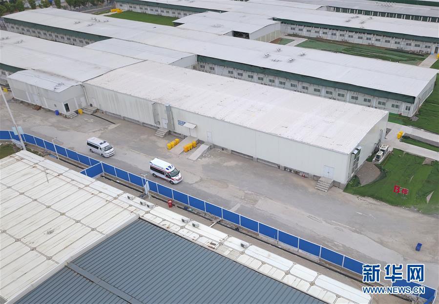 「神山」武汉雷神山医院患者清零