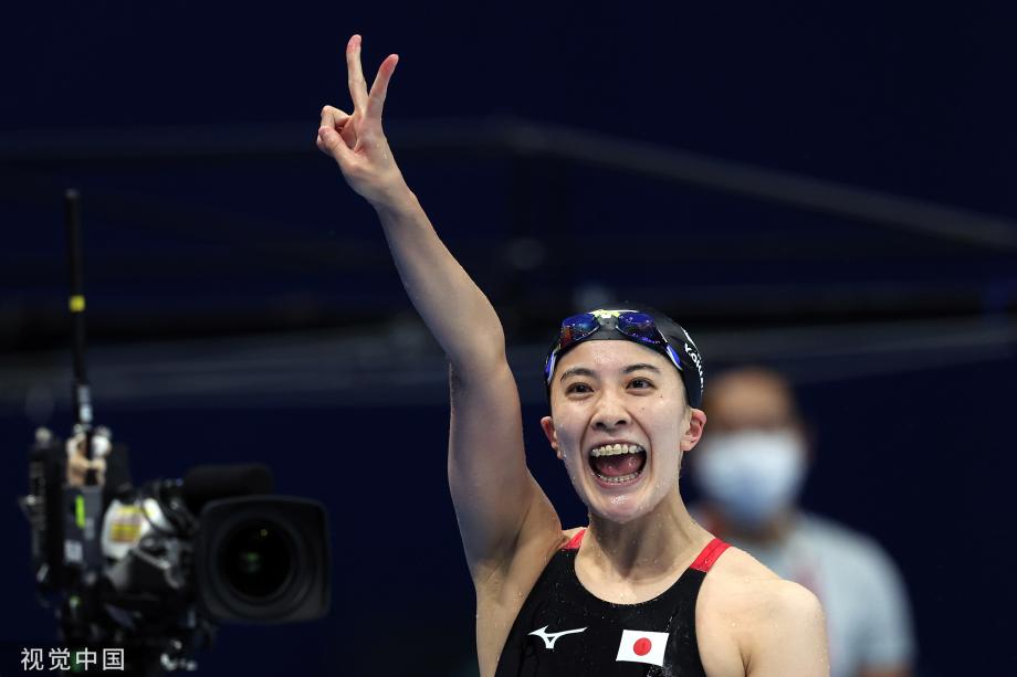 [图]女子200米混合泳-日本选手夺冠 余依婷第五