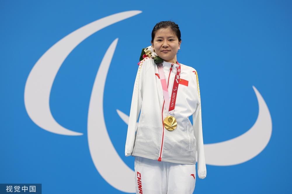 图200米个人混合泳sm5级卢冬夺第4金成姣摘银