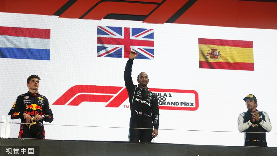[图]F1卡塔尔站-汉密尔顿夺冠 阿隆索登领奖台