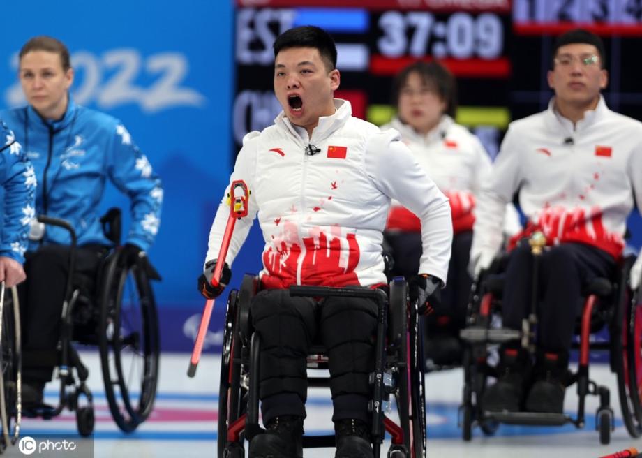 [图]冬残奥会轮椅冰壶混合团体赛 中国大胜爱沙尼亚