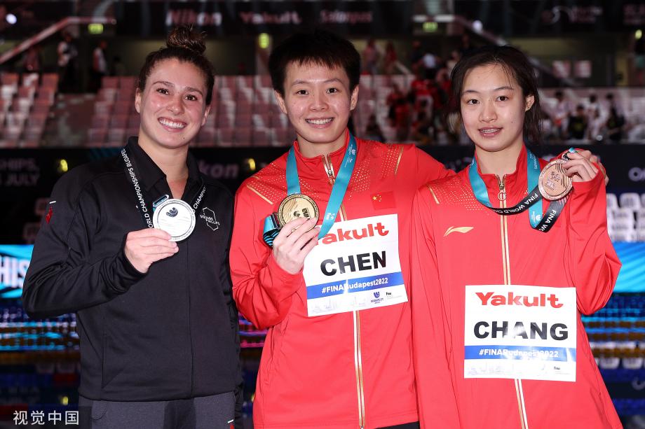 [图]陈艺文夺第11金 中国队世锦赛女子3米板11连冠