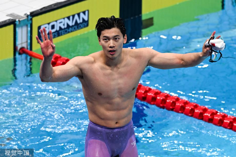 [图]汪顺亚运会游泳男子200米混合泳破纪录夺金