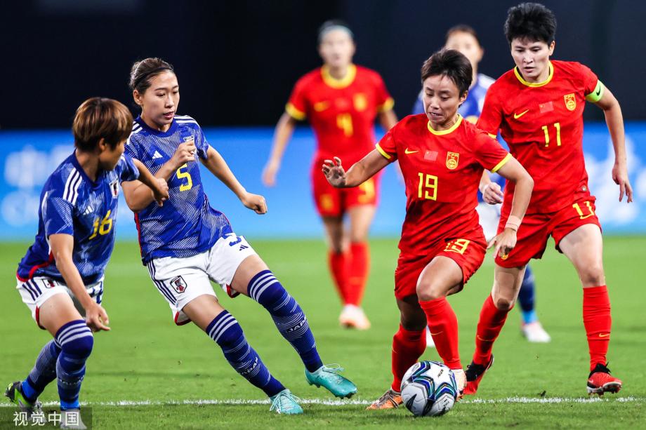 [图]中国女足3-4惜败日本女足无缘亚运会决赛