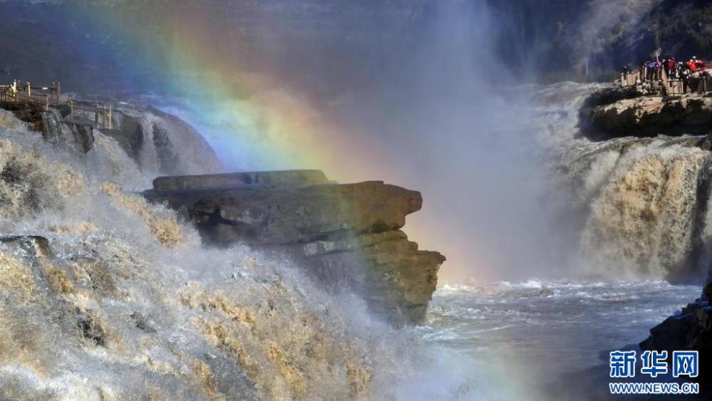 黄河壶口:彩虹映飞瀑 美景醉游人_新闻_央视网(cctv.com)