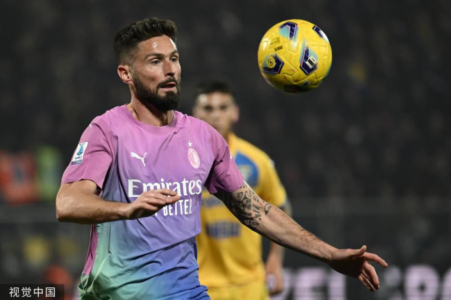 意甲-吉鲁传射约维奇替补制胜 米兰3-2弗洛西诺内