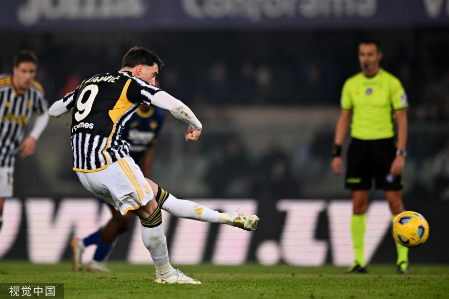 尤文2-2平维罗纳4轮不胜 多赛1场距榜首9分