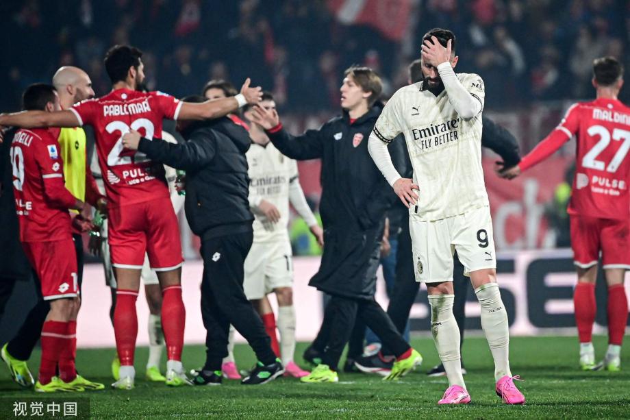 意甲-约维奇掌掴红牌 米兰2-4蒙扎9轮不败终结