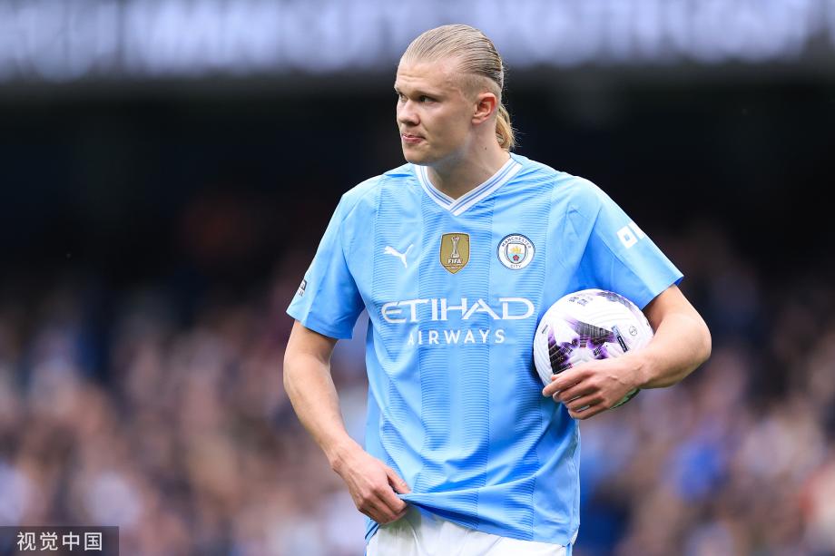 哈兰德大四喜阿尔瓦雷斯进球 曼城主场大胜