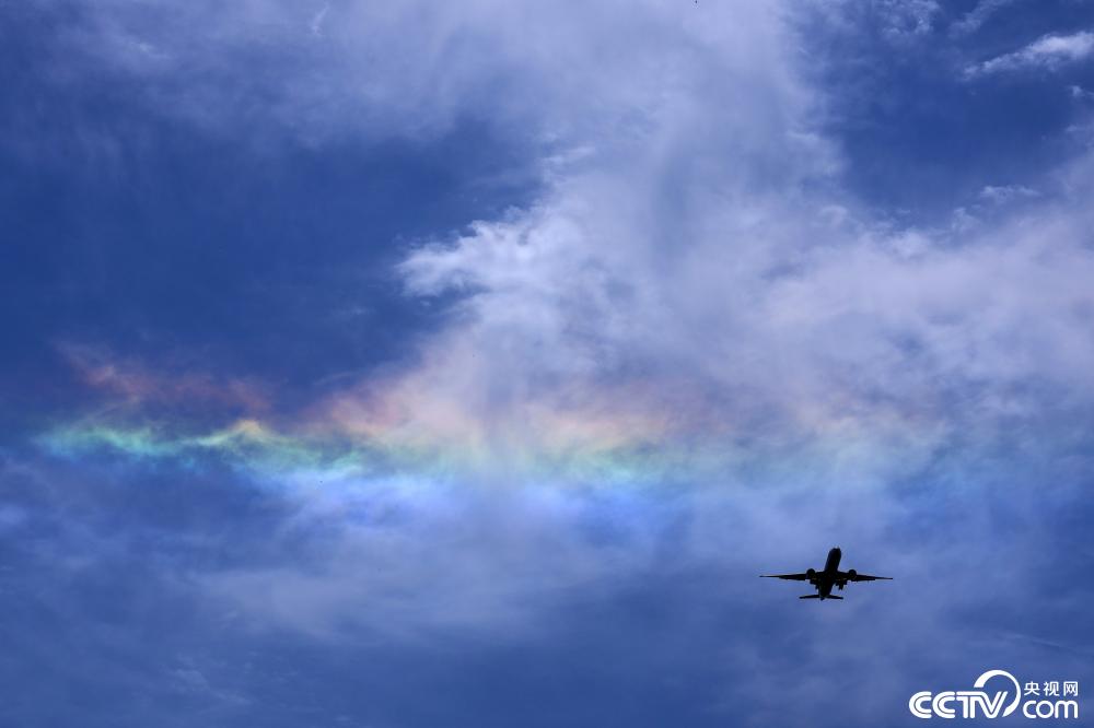 北京上空出现环地平弧景观
