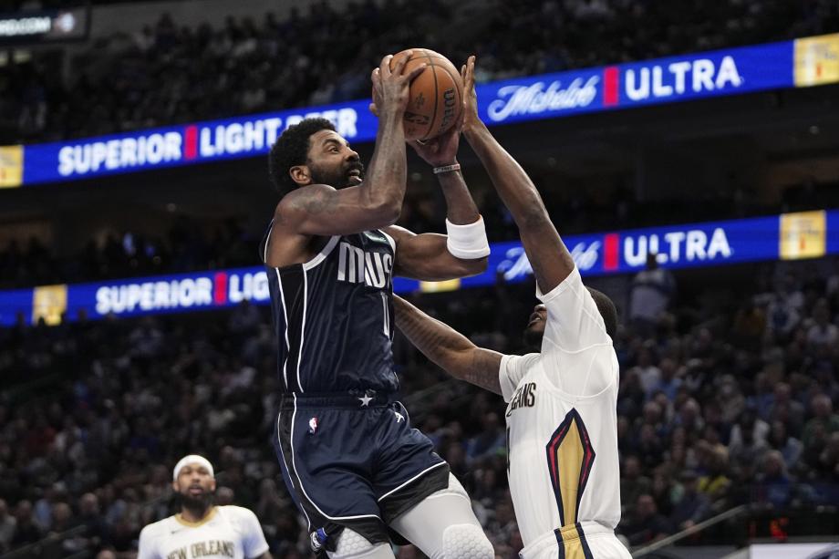 东契奇26+5+5克莱5记三分 独行侠41分大胜鹈鹕