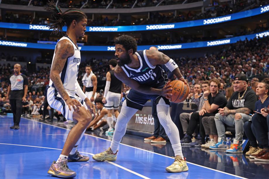 东契奇37+12独行侠逆转灰熊 锁定NBA杯西部外卡