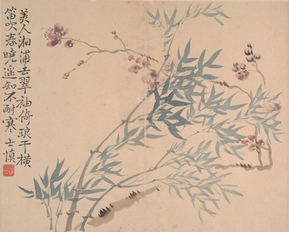 【真作】掛軸　墨画　瓜図　一心は岩をも通す　禅語入　文人画風　思想的禅画　W42 传世墨迹——心观道人汪士慎《花卉山水图册》_央博_央视网(cctv.com)