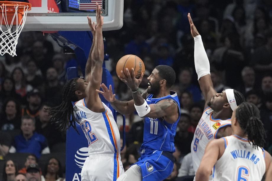 欧文25+5+5马绍尔两双 独行侠主场险胜雷霆