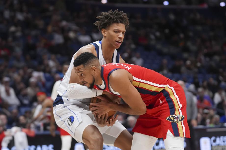 欧文25+9华盛顿25+14 独行侠客场1分险胜鹈鹕