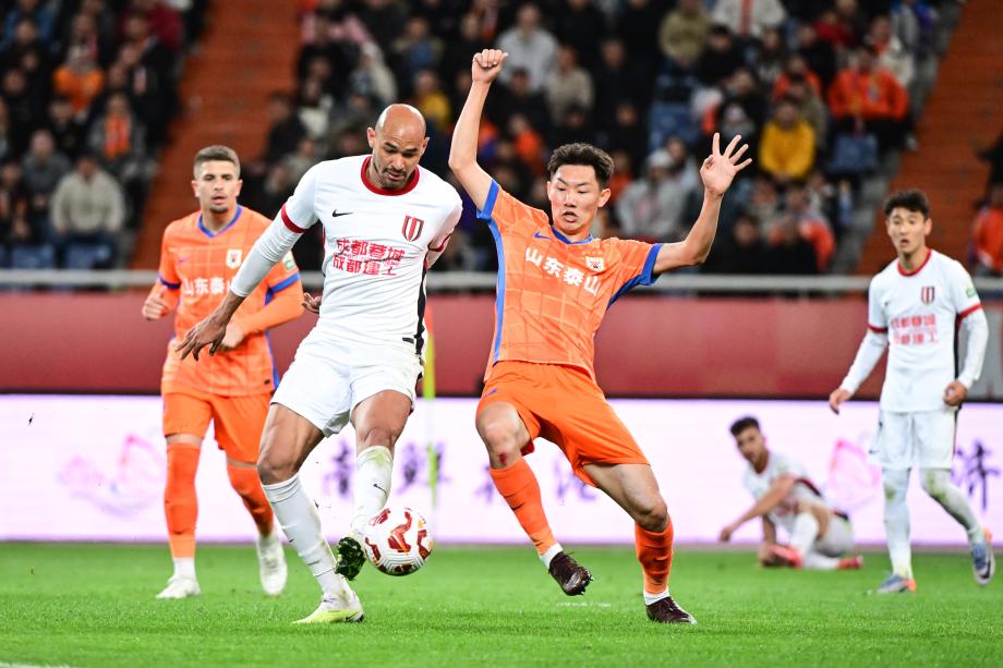中超-罗慕洛破门费利佩建功 成都蓉城3-0山东泰山