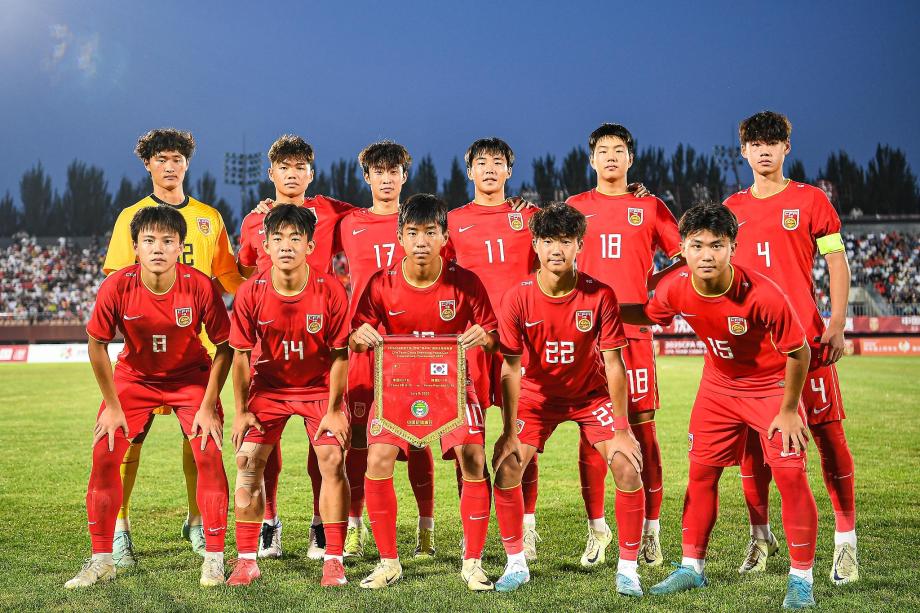 [图]和平杯-U16国足3-4韩国1胜1平1负收官体育最新信息