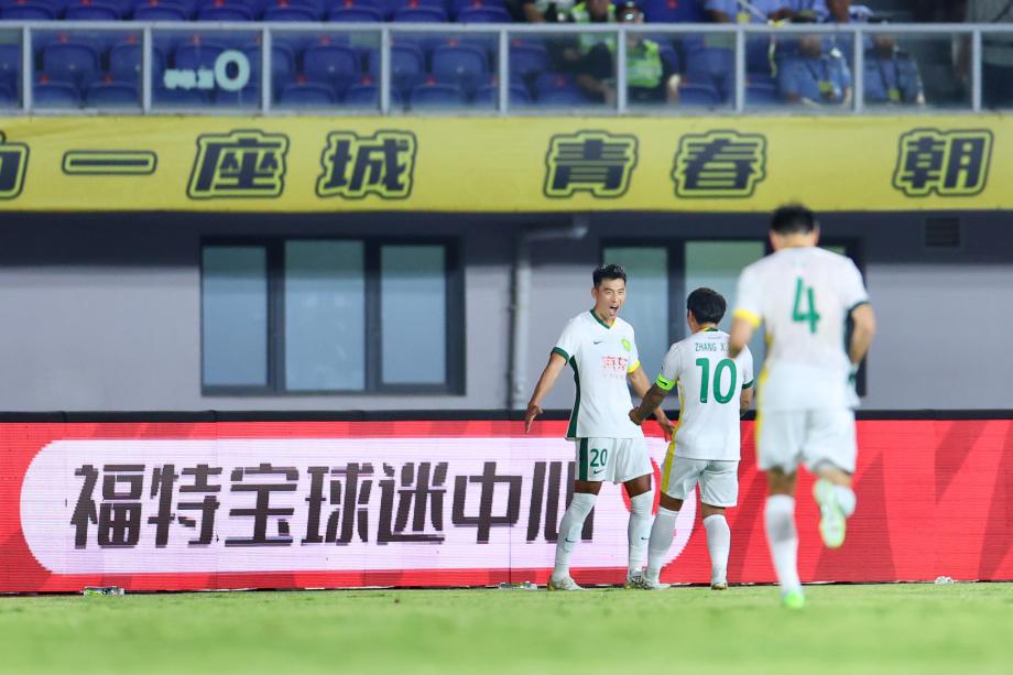 足协杯-北京国安点球大战淘汰青岛西海岸晋级四强