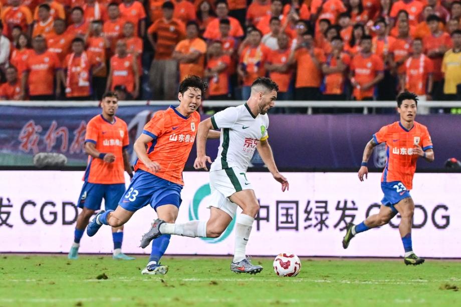 中超第23轮-北京国安客场0-6负于山东泰山
