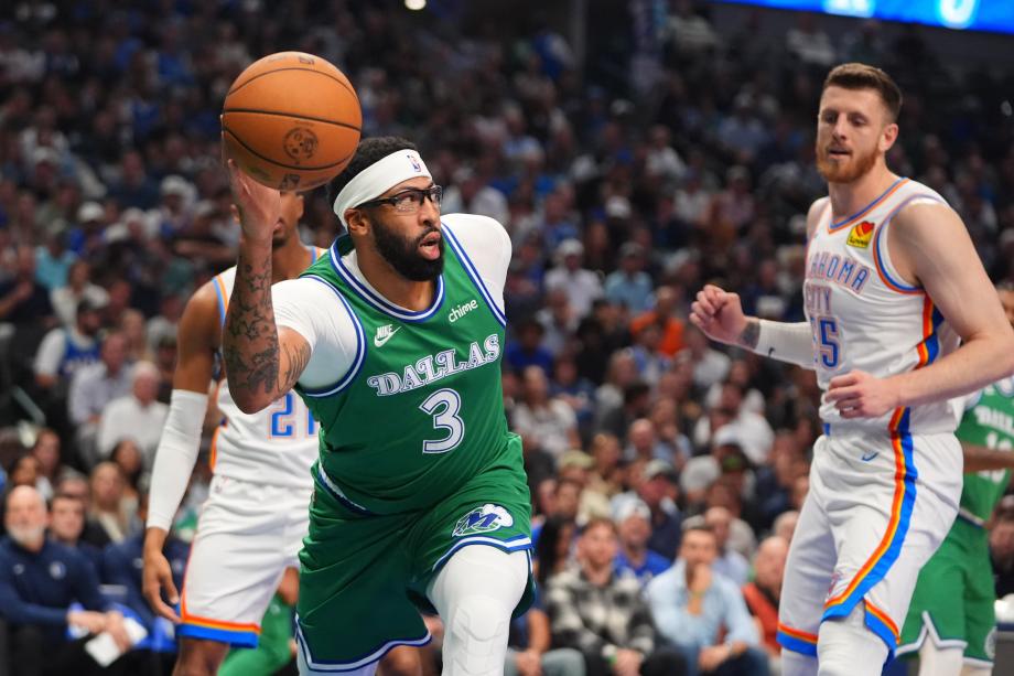 亚历山大23+8戴维斯26+11 雷霆力克独行侠