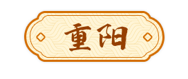 一位落马女法官的朋友圈，丈夫曾任省高院庭长