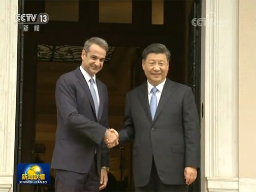 彩云长在有新天——习近平主席对希腊进行国事访问并出席金砖国家领导人巴西利亚会晤全面展示中国特色大国外交风范