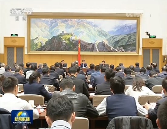 韩正出席京津冀及周边地区大气污染防治领导小组电视电话会议