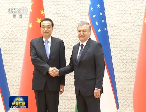李克强会见乌兹别克斯坦总统