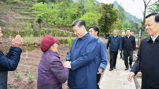 习近平在重庆考察并主持召开解决“两不愁三保障”突出问题座谈会时强调 统一思想一鼓作气顽强作战越战越勇 着力解决“两不愁三保障”突出问题