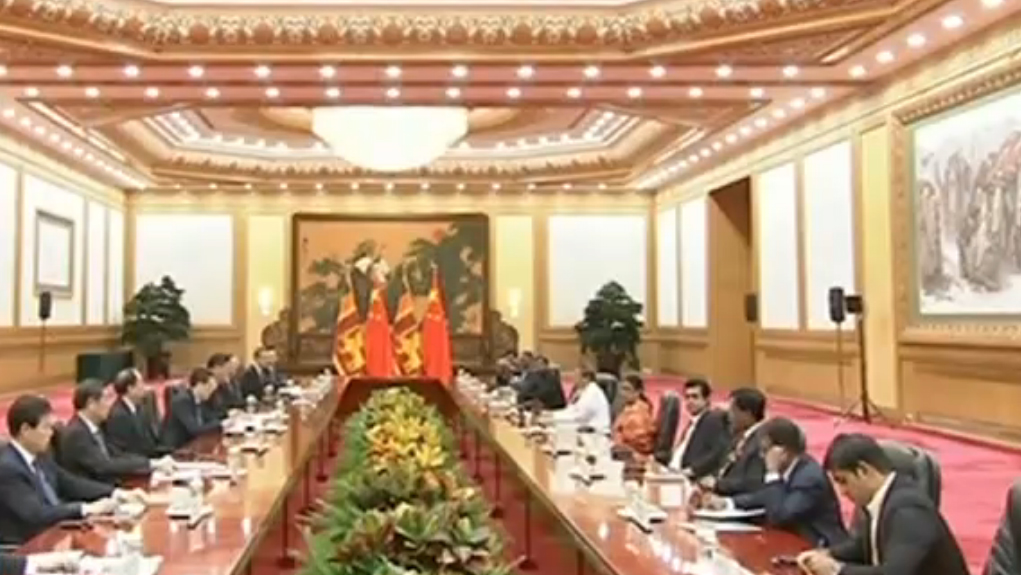 习近平会见斯里兰卡总统