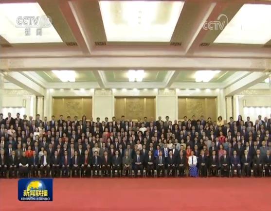 习近平会见第九届世界华侨华人社团联谊大会和中华海外联谊会五届一次理事大会代表