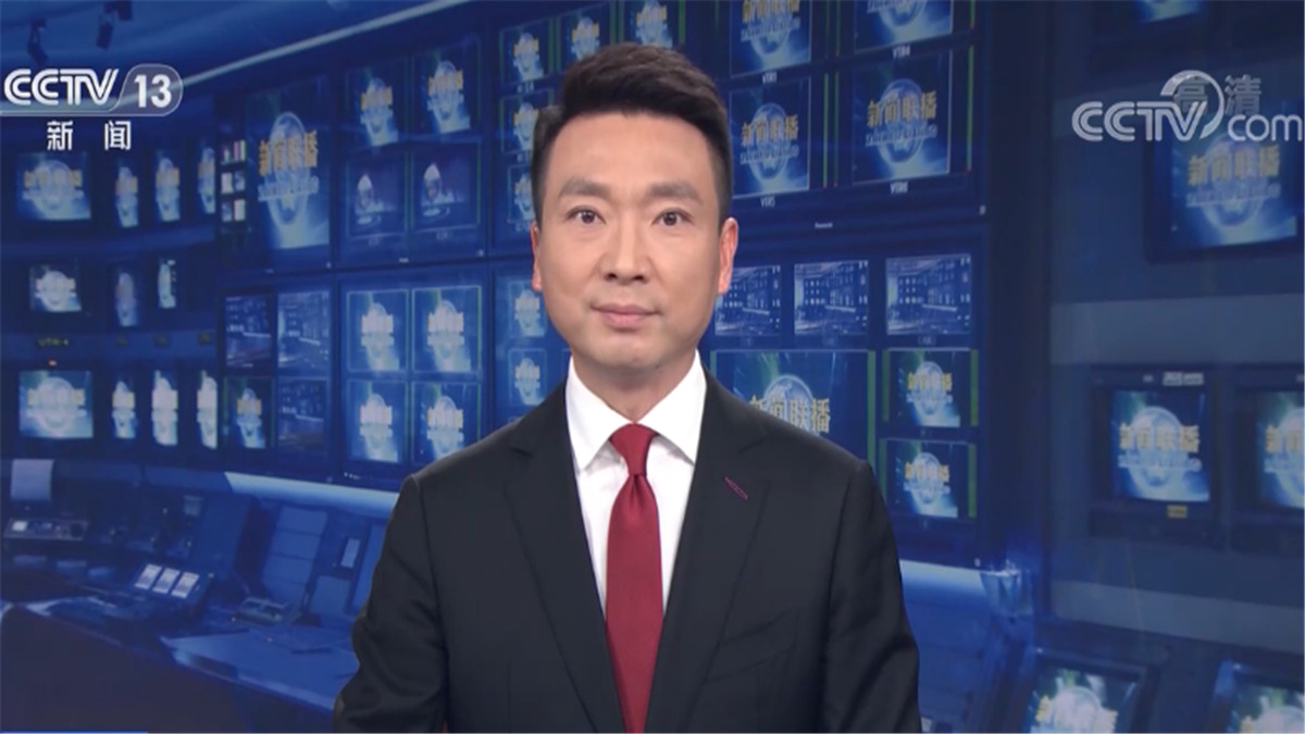中共中央将于30日上午举行新闻发布会 介绍党的十九届五中全会精神