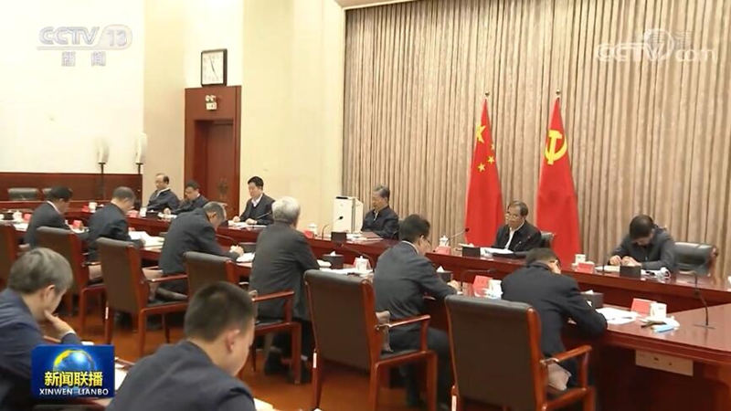 视频赵乐际主持中央纪委常委会会议传达学习党的十九届五中全会精神