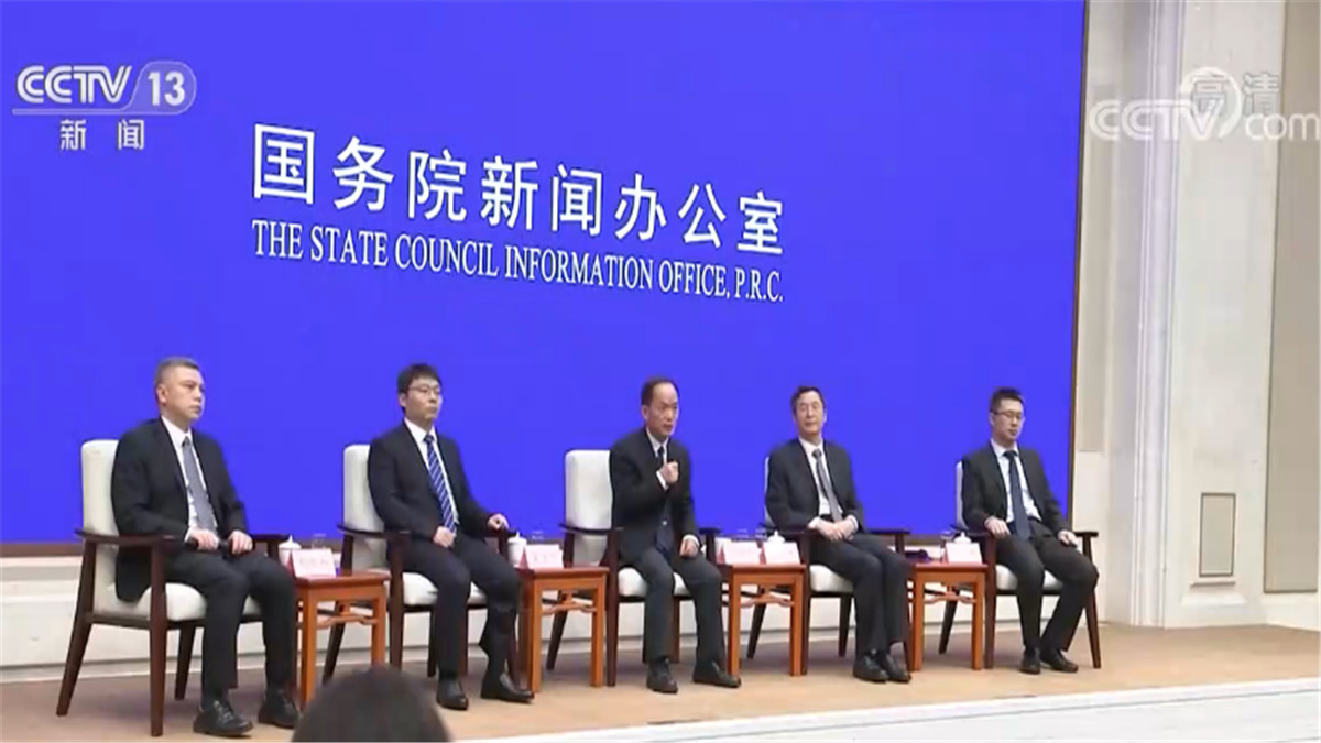 国新办举行科学家与中外记者见面会