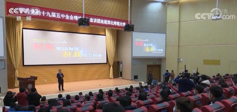 共青团组织开展形式多样的十九届五中全会宣讲活动