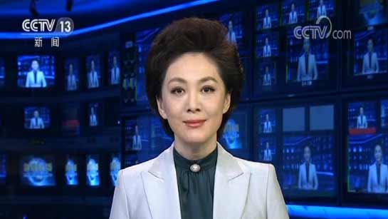习近平同意大利总理通电话