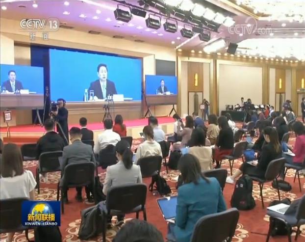 全国政协十三届三次会议新闻发布会今天举行